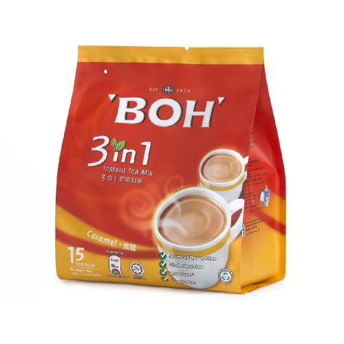 ITM3in1_Caramel_Eng-1