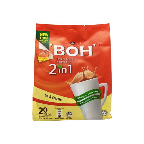 Instant-Tea-Mix-2in1-x-20-1